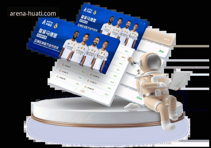 华体会体育平台登录攻略全面解析:从注册到体验的完整指南