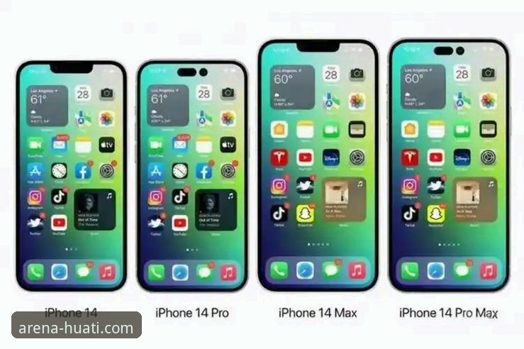 华体会电脑版iOS版与安卓版对比分析：哪个更适合你的使用习惯？